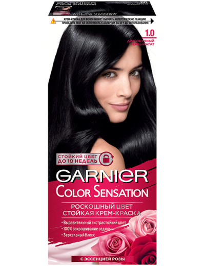 Ներկ մազի Garnier sensation 1.0