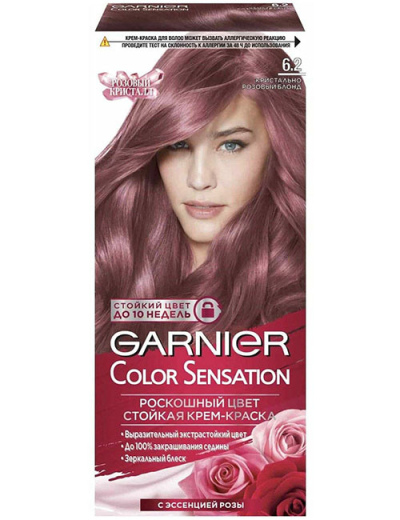 Ներկ մազի Garnier sensation 6.2