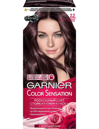 Ներկ մազի Garnier sensation 2.2